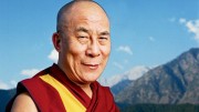 How does the Dalai Lama see leadership changing?